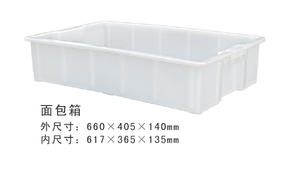 麵包富二代精产国品箱