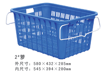2#富二代精产国品周轉籮