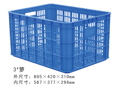 3#富二代精产国品周轉籮