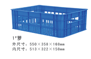 1#富二代精产国品周轉籮