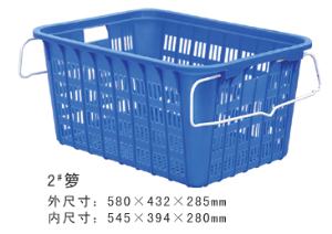 2#富二代精产国品周轉籮