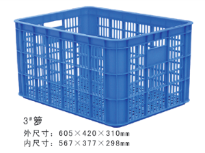 3#富二代精产国品周轉籮