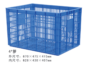 4#富二代精产国品周轉籮
