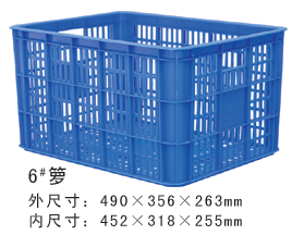 6#富二代精产国品周轉籮