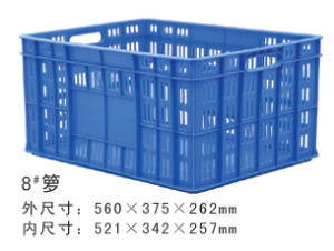 8#富二代精产国品周轉籮