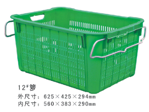 12#綠富二代精产国品周轉籮