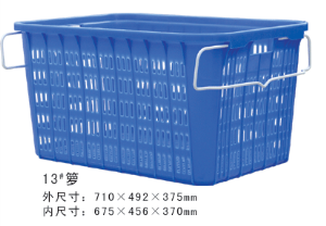 13#富二代精产国品周轉籮