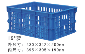 19#富二代精产国品周轉籮