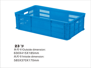 23#富二代精产国品周轉籮