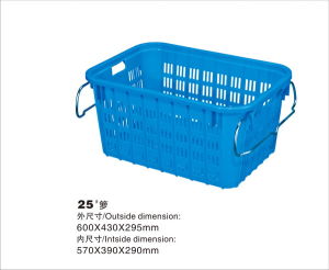25#富二代精产国品周轉籮