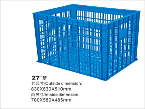 27#富二代精产国品周轉籮